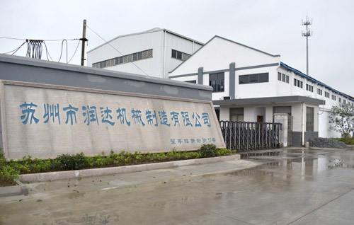 磨粉機輥套、襯板哪家強？