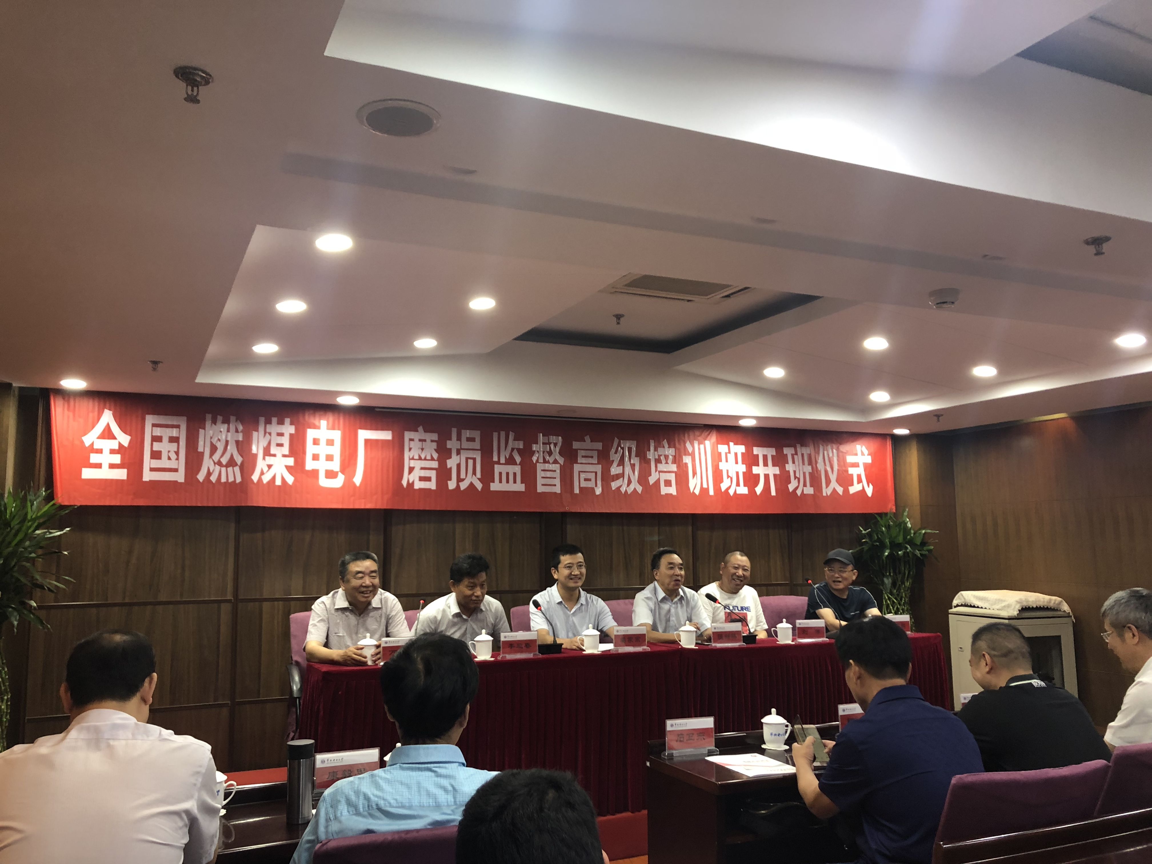 千與千尋，當(dāng)蘇州潤(rùn)達(dá)高鉻磨輥遇上華北電力大學(xué)！