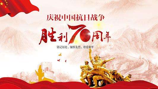 水泥磨輥廠家|看了又看！慶祝新中國成立70周年大會|閱兵式