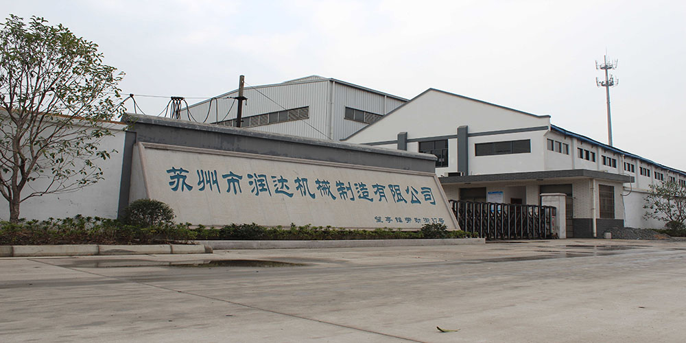 蘇州市潤(rùn)達(dá)機(jī)械制造有限公司www.xgjqoca.cn